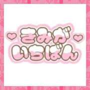 ヒメ日記 2025/09/04 13:57 投稿 椿 すず こあくまな熟女たち 鶯谷・日暮里店(KOAKUMAグループ)