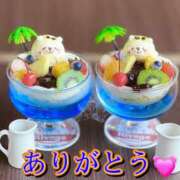 ヒメ日記 2025/09/08 18:19 投稿 椿 すず こあくまな熟女たち 鶯谷・日暮里店(KOAKUMAグループ)