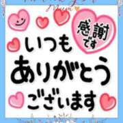 ヒメ日記 2025/09/12 20:02 投稿 椿 すず こあくまな熟女たち 鶯谷・日暮里店(KOAKUMAグループ)