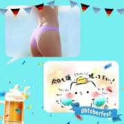 ヒメ日記 2025/09/22 06:03 投稿 椿 すず こあくまな熟女たち 鶯谷・日暮里店(KOAKUMAグループ)