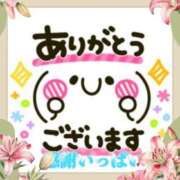 ヒメ日記 2025/09/22 14:39 投稿 椿 すず こあくまな熟女たち 鶯谷・日暮里店(KOAKUMAグループ)