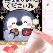 ヒメ日記 2025/10/02 06:07 投稿 椿 すず こあくまな熟女たち 鶯谷・日暮里店(KOAKUMAグループ)