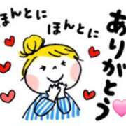 ヒメ日記 2025/10/14 19:39 投稿 椿 すず こあくまな熟女たち 鶯谷・日暮里店(KOAKUMAグループ)