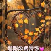 ヒメ日記 2025/10/27 19:31 投稿 椿 すず こあくまな熟女たち 鶯谷・日暮里店(KOAKUMAグループ)