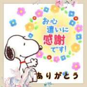 ヒメ日記 2025/11/21 12:55 投稿 椿 すず こあくまな熟女たち 鶯谷・日暮里店(KOAKUMAグループ)