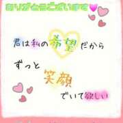 ヒメ日記 2025/11/26 14:21 投稿 椿 すず こあくまな熟女たち 鶯谷・日暮里店(KOAKUMAグループ)