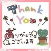 椿 すず アムールのDさま・⌒ ヾ(*´ー｀) こあくまな熟女たち 鶯谷・日暮里店(KOAKUMAグループ)