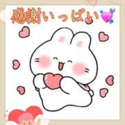 ヒメ日記 2026/01/05 19:51 投稿 椿 すず こあくまな熟女たち 鶯谷・日暮里店(KOAKUMAグループ)