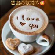 ヒメ日記 2026/01/07 19:46 投稿 椿 すず こあくまな熟女たち 鶯谷・日暮里店(KOAKUMAグループ)