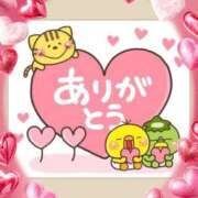 ヒメ日記 2026/01/26 17:26 投稿 椿 すず こあくまな熟女たち 鶯谷・日暮里店(KOAKUMAグループ)