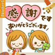 ヒメ日記 2026/01/28 18:31 投稿 椿 すず こあくまな熟女たち 鶯谷・日暮里店(KOAKUMAグループ)