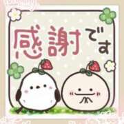 ヒメ日記 2026/02/02 15:35 投稿 椿 すず こあくまな熟女たち 鶯谷・日暮里店(KOAKUMAグループ)