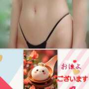 ヒメ日記 2025/06/04 06:59 投稿 椿 すず こあくまな熟女たち 上野・御徒町店 (KOAKUMAグループ)