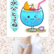 ヒメ日記 2025/06/21 06:26 投稿 椿 すず こあくまな熟女たち 上野・御徒町店 (KOAKUMAグループ)