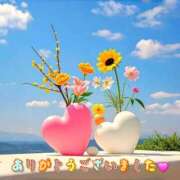 ヒメ日記 2025/06/23 13:18 投稿 椿 すず こあくまな熟女たち 上野・御徒町店 (KOAKUMAグループ)