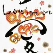 ヒメ日記 2025/07/12 15:32 投稿 椿 すず こあくまな熟女たち 上野・御徒町店 (KOAKUMAグループ)