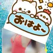 ヒメ日記 2025/07/25 06:46 投稿 椿 すず こあくまな熟女たち 上野・御徒町店 (KOAKUMAグループ)