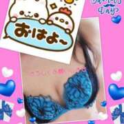 ヒメ日記 2025/08/21 06:18 投稿 椿 すず こあくまな熟女たち 上野・御徒町店 (KOAKUMAグループ)