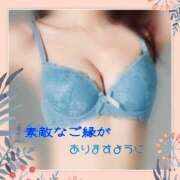 ヒメ日記 2025/08/25 06:29 投稿 椿 すず こあくまな熟女たち 上野・御徒町店 (KOAKUMAグループ)