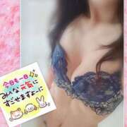 ヒメ日記 2025/08/29 06:29 投稿 椿 すず こあくまな熟女たち 上野・御徒町店 (KOAKUMAグループ)