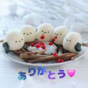 ヒメ日記 2025/09/02 15:10 投稿 椿 すず こあくまな熟女たち 上野・御徒町店 (KOAKUMAグループ)