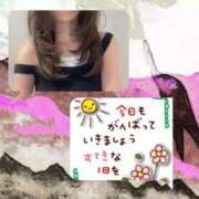 ヒメ日記 2025/09/12 06:09 投稿 椿 すず こあくまな熟女たち 上野・御徒町店 (KOAKUMAグループ)