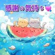 ヒメ日記 2025/09/12 16:19 投稿 椿 すず こあくまな熟女たち 上野・御徒町店 (KOAKUMAグループ)