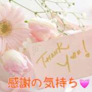 ヒメ日記 2025/09/26 15:51 投稿 椿 すず こあくまな熟女たち 上野・御徒町店 (KOAKUMAグループ)