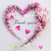 ヒメ日記 2025/09/30 19:11 投稿 椿 すず こあくまな熟女たち 上野・御徒町店 (KOAKUMAグループ)