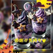 ヒメ日記 2025/10/12 15:00 投稿 椿 すず こあくまな熟女たち 上野・御徒町店 (KOAKUMAグループ)