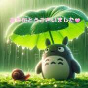 ヒメ日記 2025/10/16 18:32 投稿 椿 すず こあくまな熟女たち 上野・御徒町店 (KOAKUMAグループ)