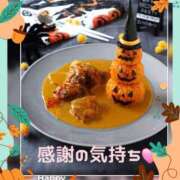 ヒメ日記 2025/10/24 20:14 投稿 椿 すず こあくまな熟女たち 上野・御徒町店 (KOAKUMAグループ)