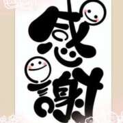 ヒメ日記 2026/02/02 15:41 投稿 椿 すず こあくまな熟女たち 上野・御徒町店 (KOAKUMAグループ)