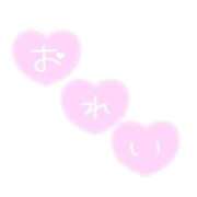 ヒメ日記 2025/08/12 22:49 投稿 ゆうみ サティアンまーと