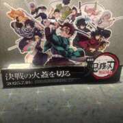 ヒメ日記 2025/08/28 22:59 投稿 ゆうみ サティアンまーと