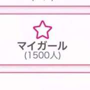 ヒメ日記 2025/12/21 15:29 投稿 ゆうみ サティアンまーと