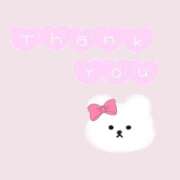 ゆうみ ウエストワンの本指名様💕 サティアンまーと