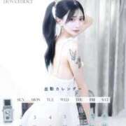 ヒメ日記 2025/10/28 19:00 投稿 天使さあや BLENDA V.I.P東京店