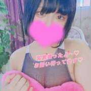 ヒメ日記 2025/05/21 23:47 投稿 ななみ びくびくサークル五反田店