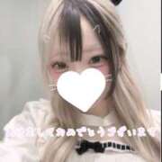 ヒメ日記 2026/01/01 21:17 投稿 ゆき スピード日本橋店