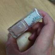 ヒメ日記 2025/06/07 11:04 投稿 桜川【さくらがわ】 丸妻 西船橋店