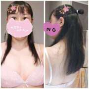 ヒメ日記 2025/06/14 08:29 投稿 桜川【さくらがわ】 丸妻 西船橋店