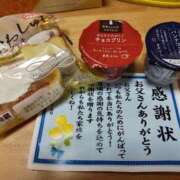 ヒメ日記 2025/06/15 14:40 投稿 桜川【さくらがわ】 丸妻 西船橋店