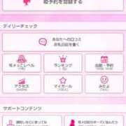 ヒメ日記 2025/06/16 17:56 投稿 桜川【さくらがわ】 丸妻 西船橋店