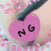 ヒメ日記 2025/06/17 05:32 投稿 桜川【さくらがわ】 丸妻 西船橋店