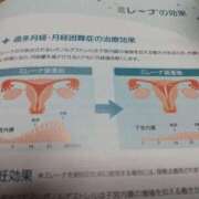 ヒメ日記 2025/06/26 19:29 投稿 桜川【さくらがわ】 丸妻 西船橋店