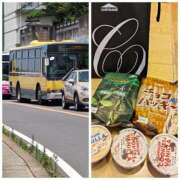 ヒメ日記 2025/06/29 13:11 投稿 桜川【さくらがわ】 丸妻 西船橋店