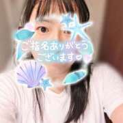 ヒメ日記 2025/07/08 17:57 投稿 桜川【さくらがわ】 丸妻 西船橋店