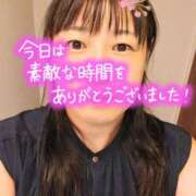 ヒメ日記 2025/07/17 15:56 投稿 桜川【さくらがわ】 丸妻 西船橋店