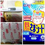 ヒメ日記 2025/07/21 02:07 投稿 桜川【さくらがわ】 丸妻 西船橋店